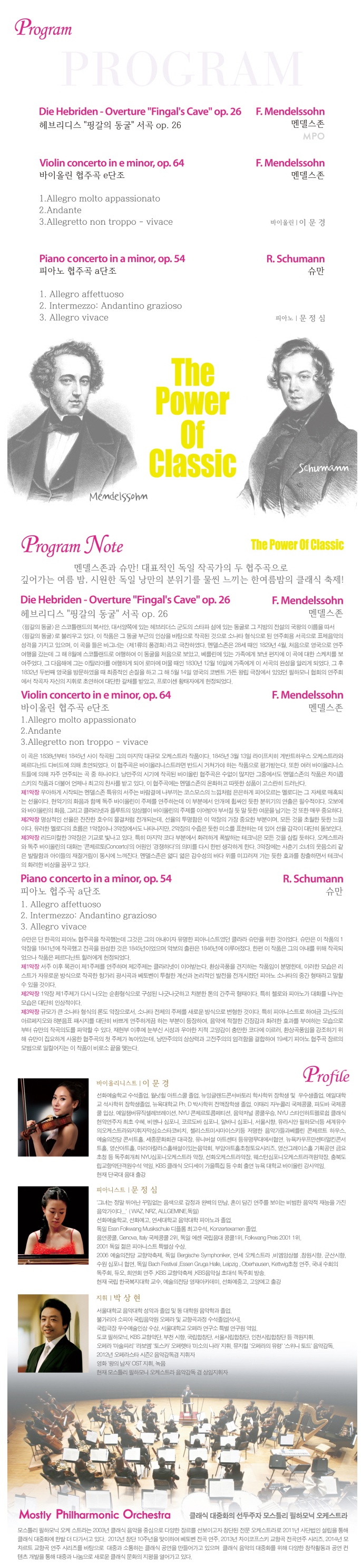 소개 이미지