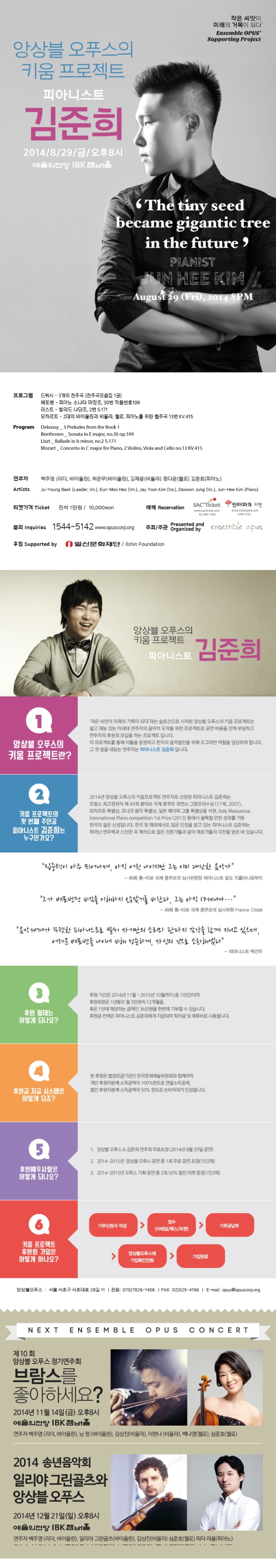 소개 이미지