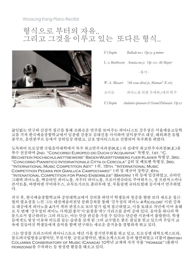 소개 이미지