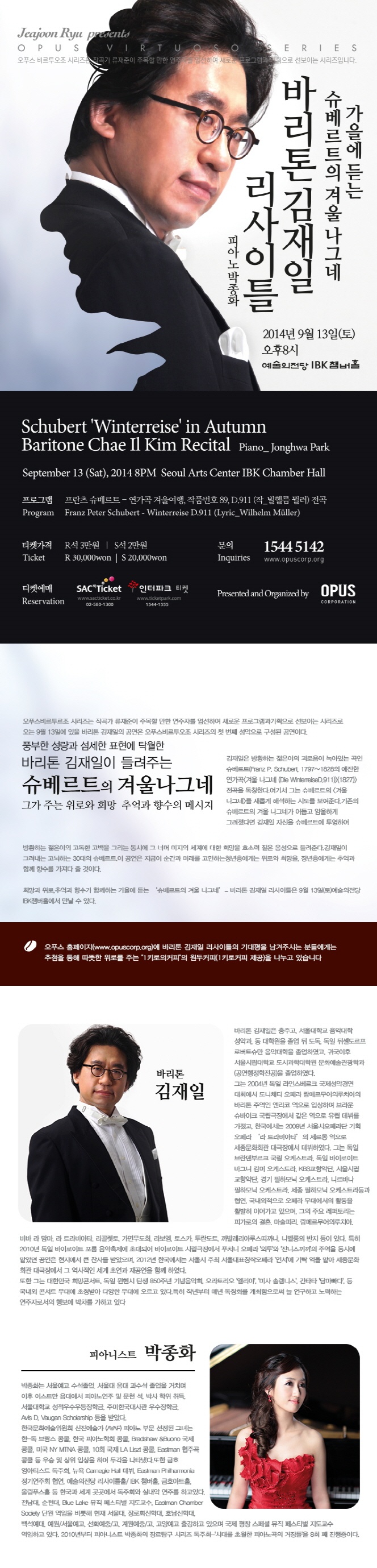 소개 이미지