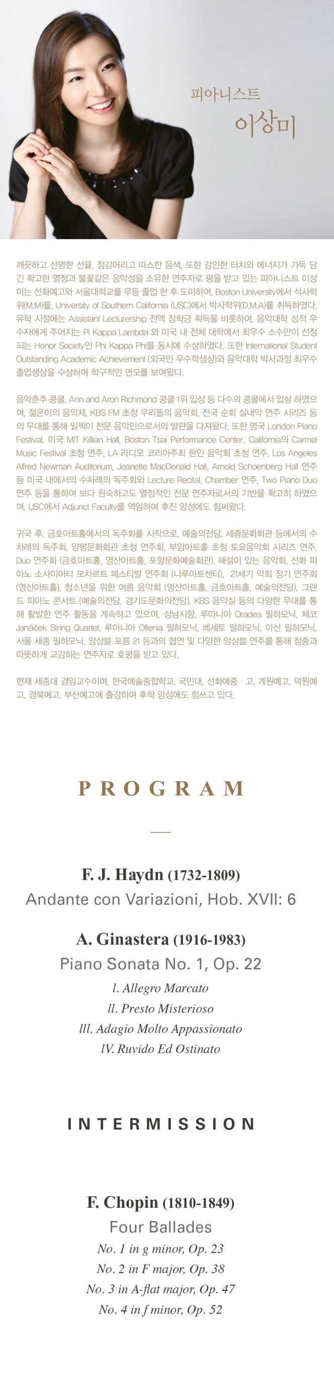 소개 이미지