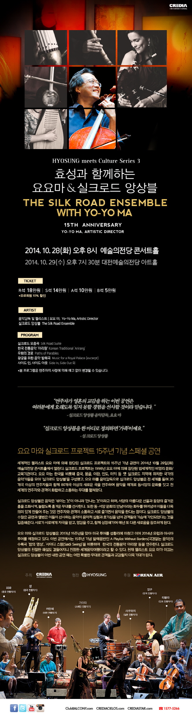 소개 이미지