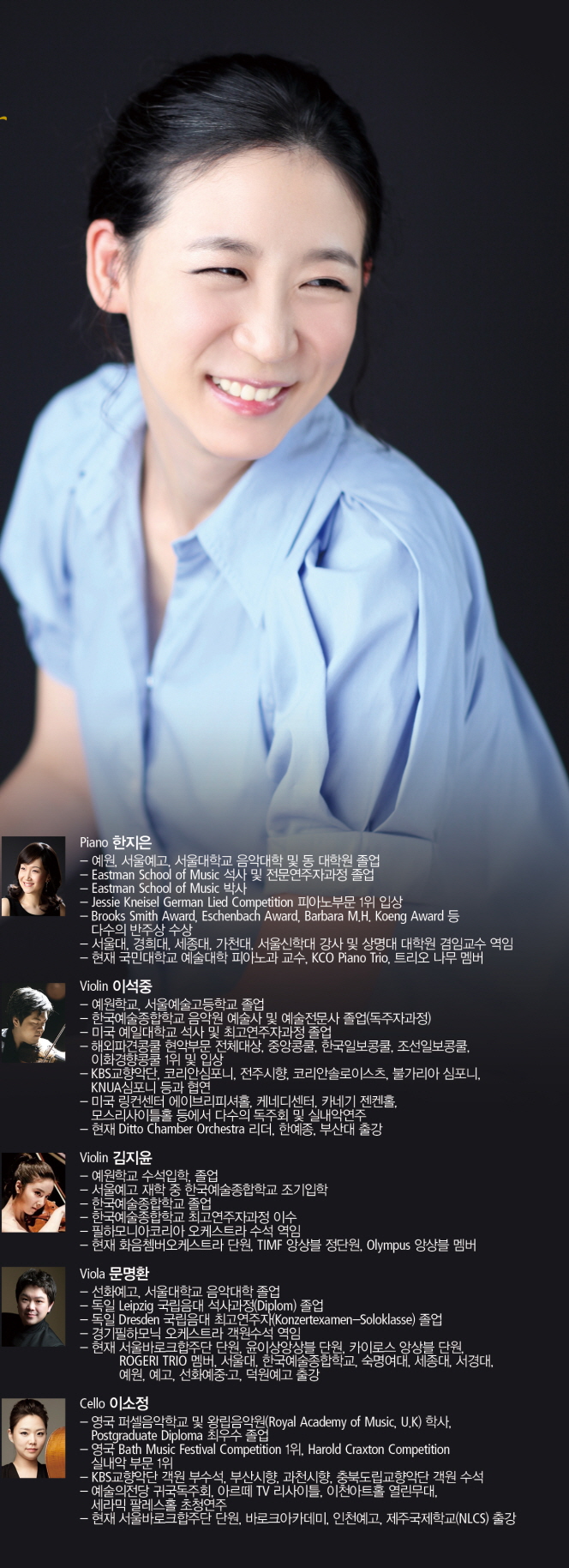 소개 이미지