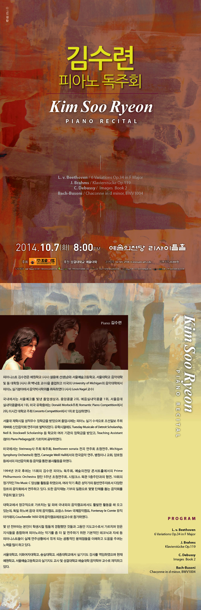 소개 이미지