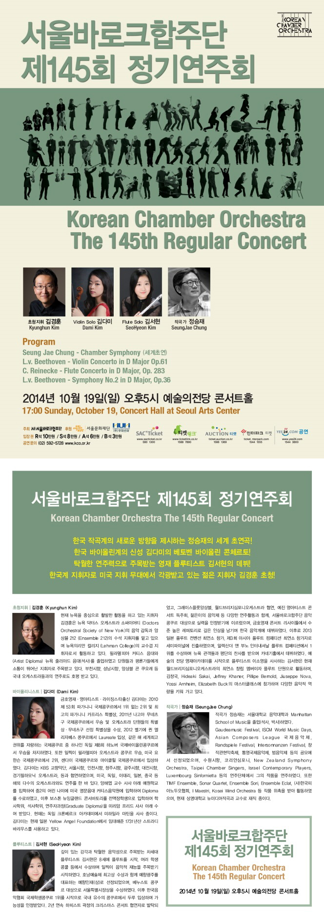 소개 이미지