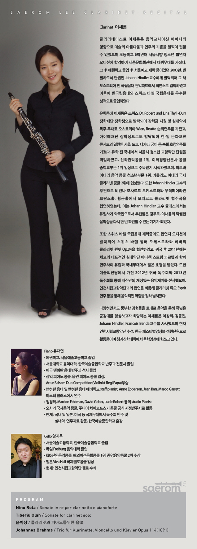 소개 이미지