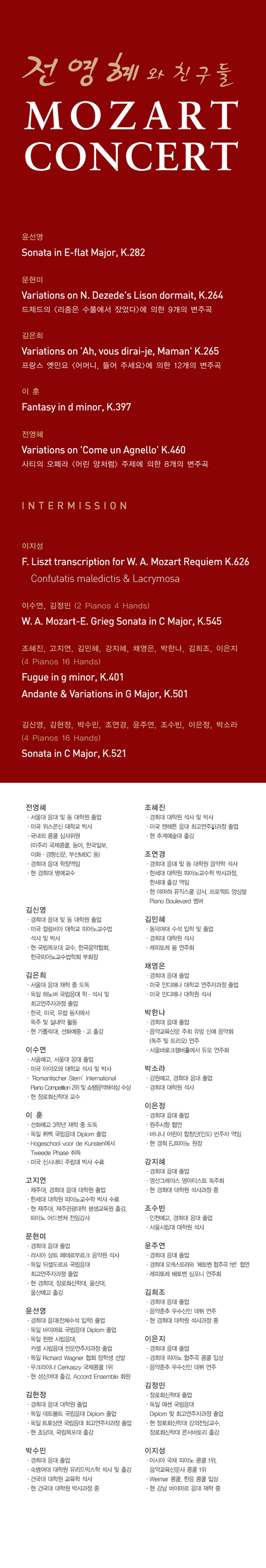 소개 이미지