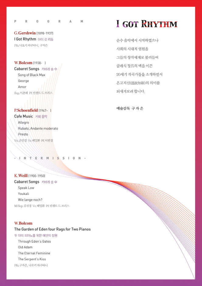 소개 이미지