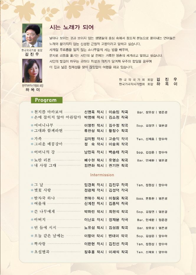 소개 이미지
