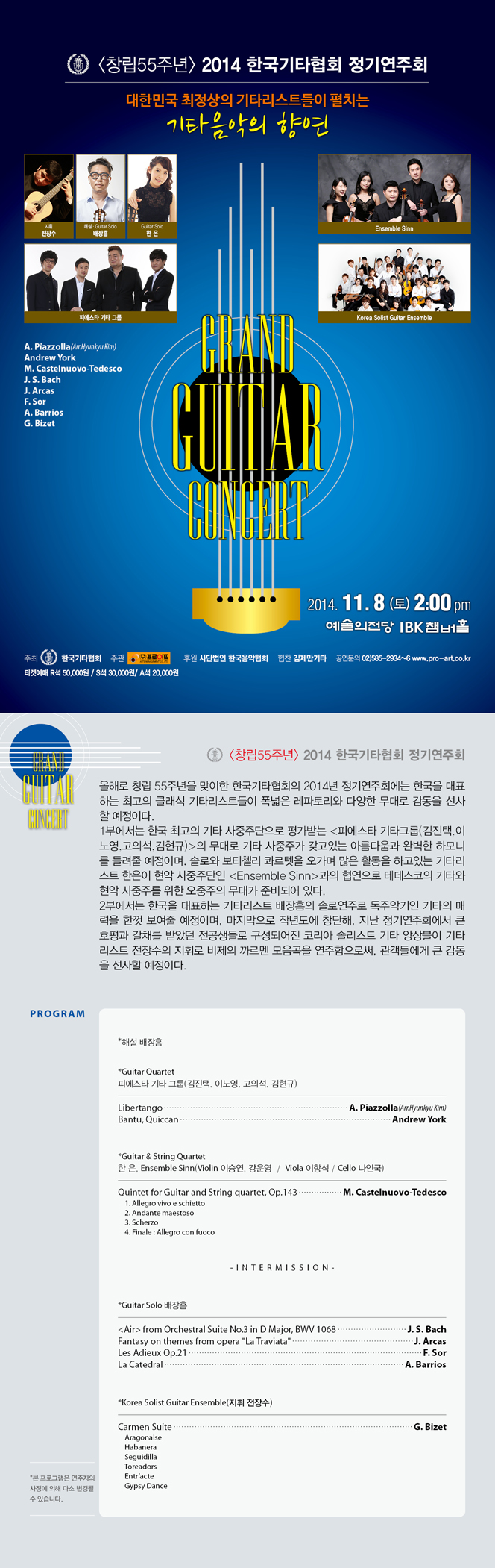 소개 이미지
