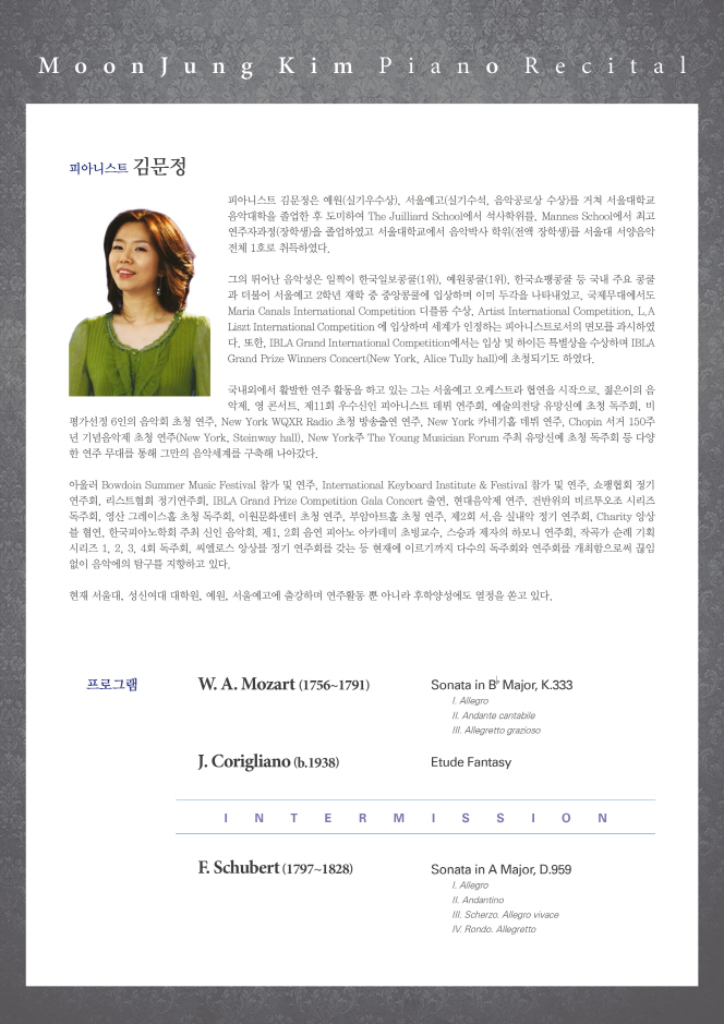 소개 이미지