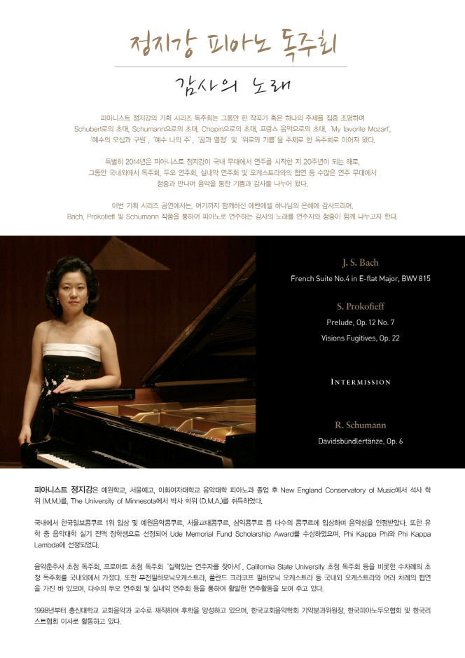 소개 이미지