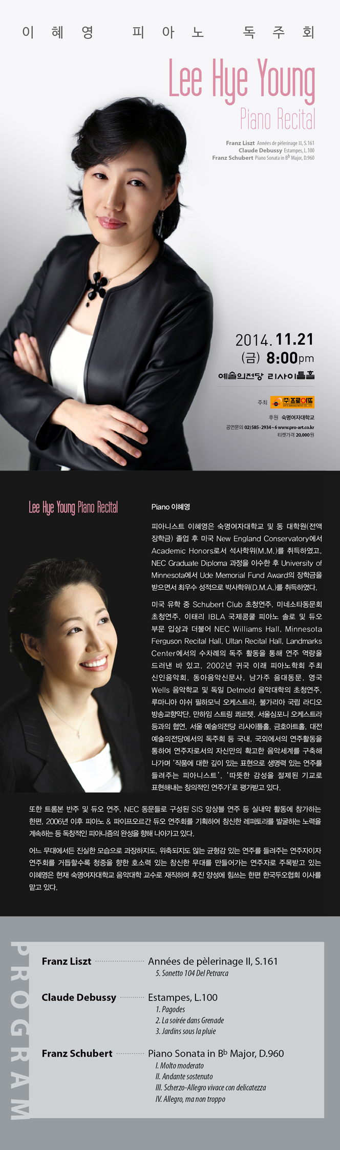 소개 이미지