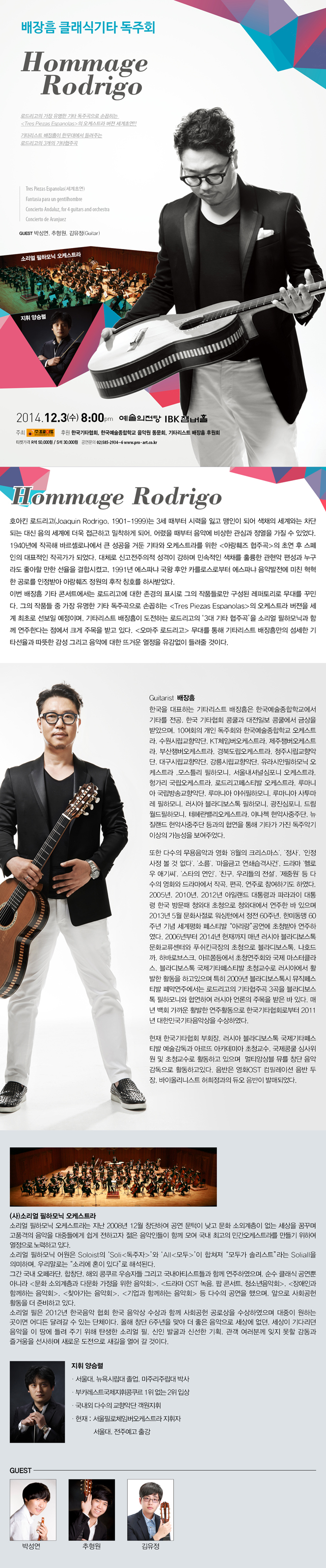 소개 이미지