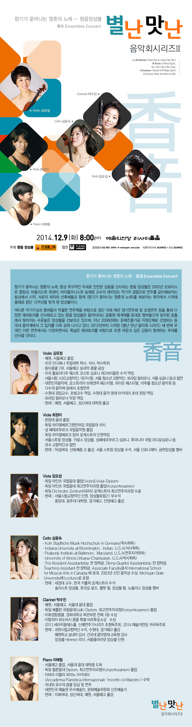 소개 이미지