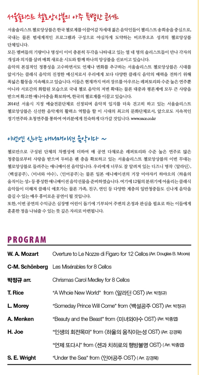 소개 이미지