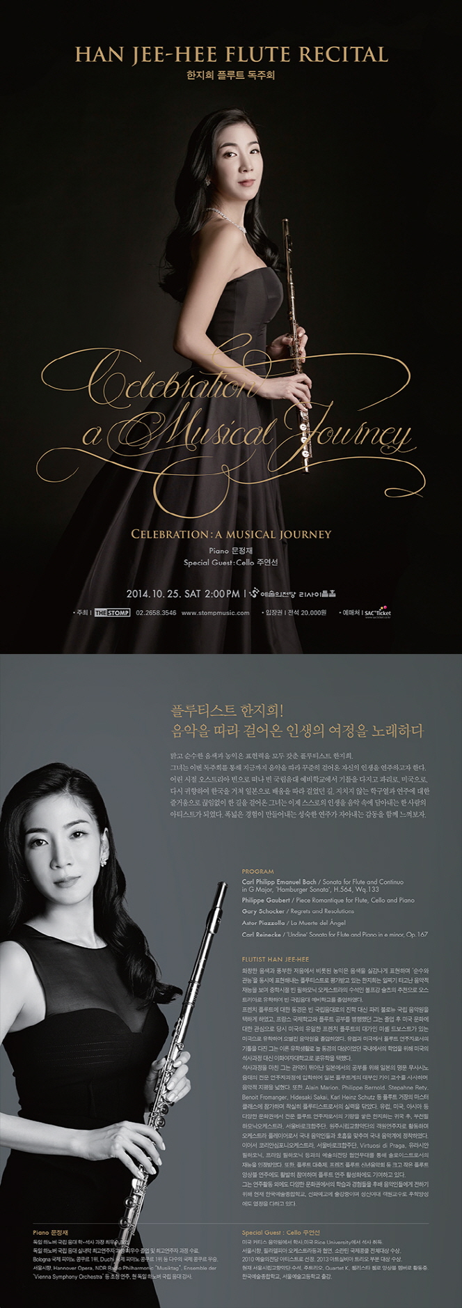 소개 이미지