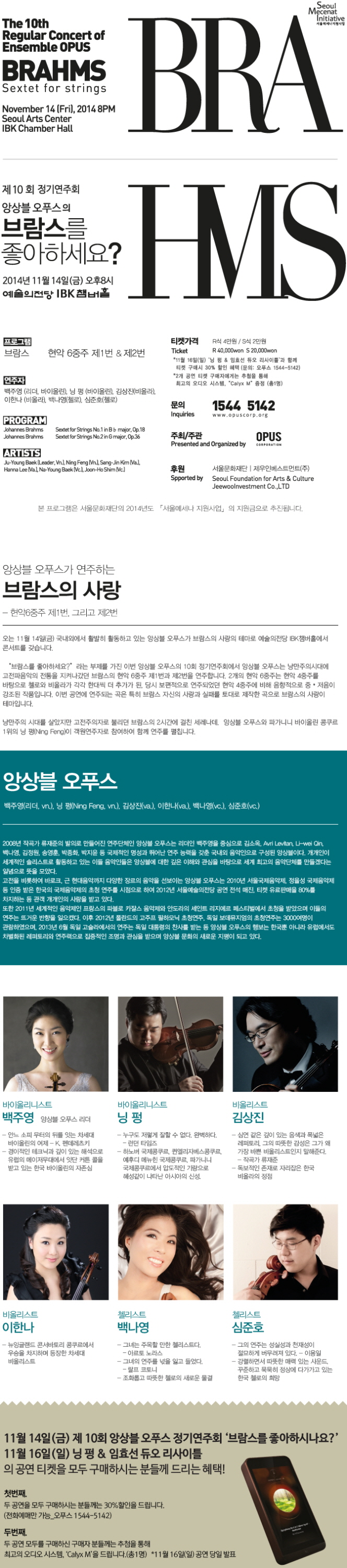 소개 이미지