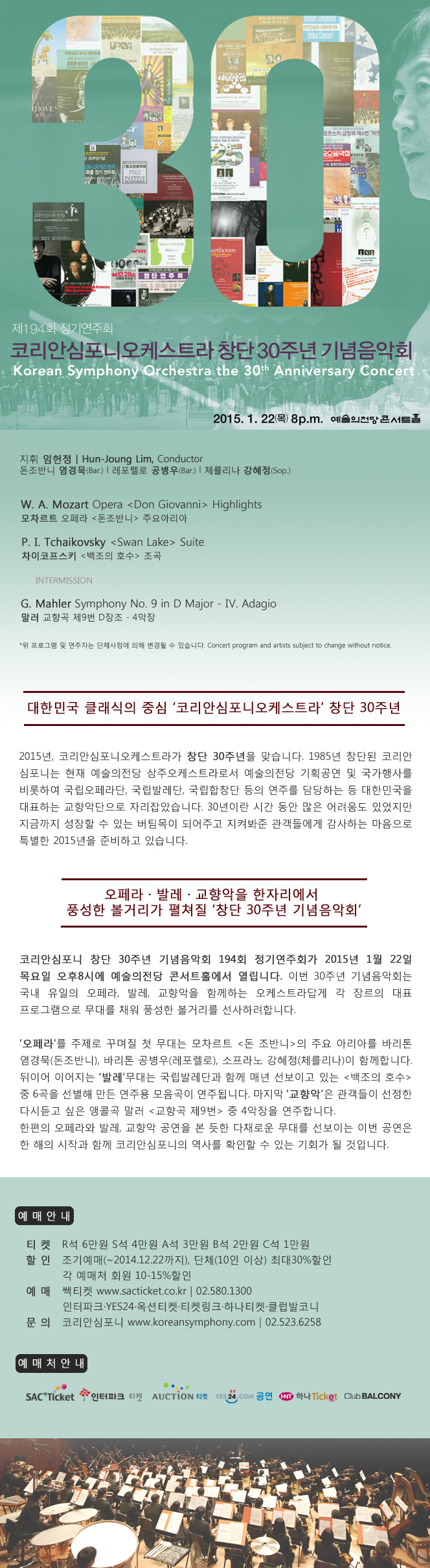 소개 이미지