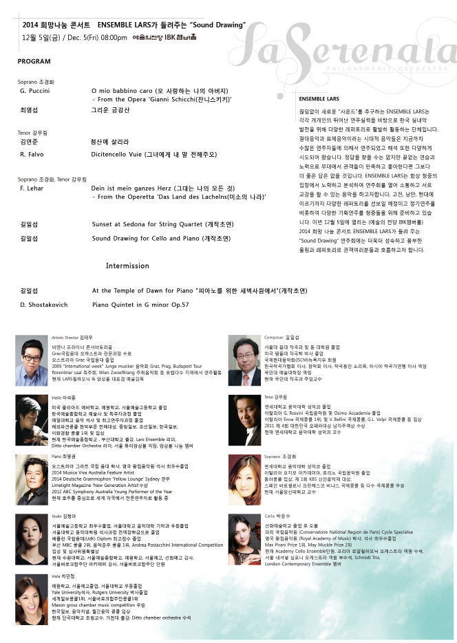 소개 이미지