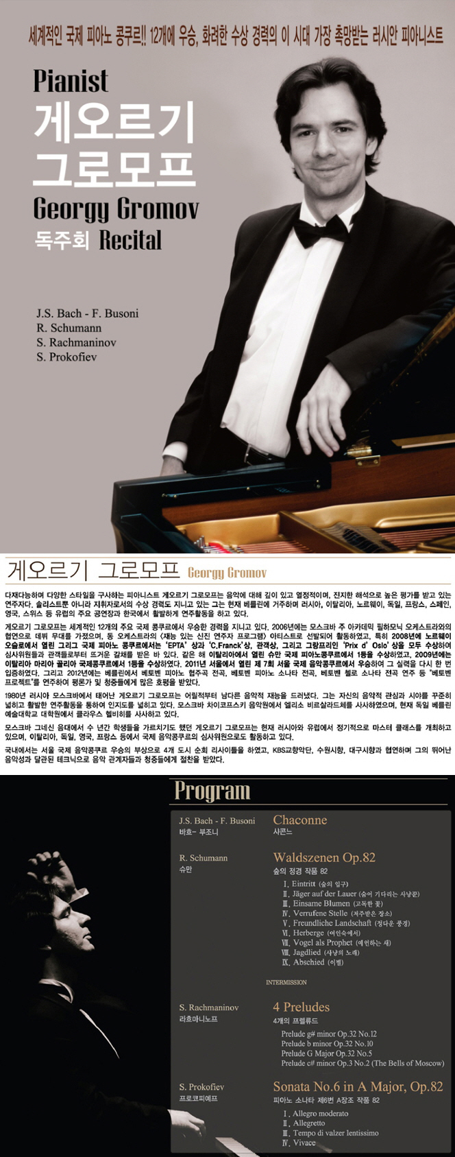 소개 이미지