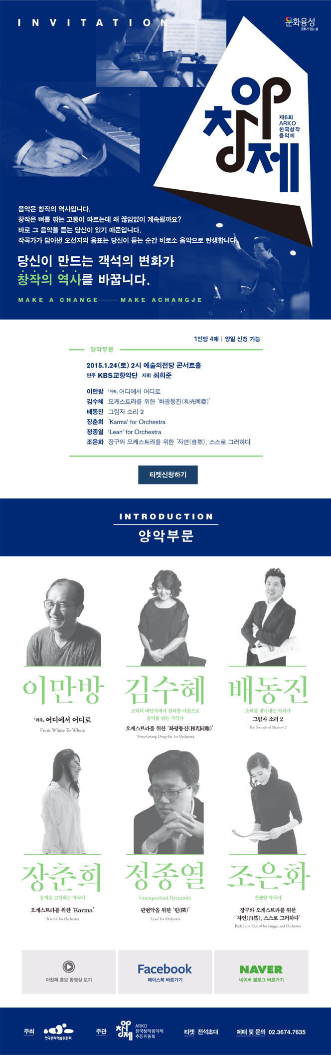 소개 이미지