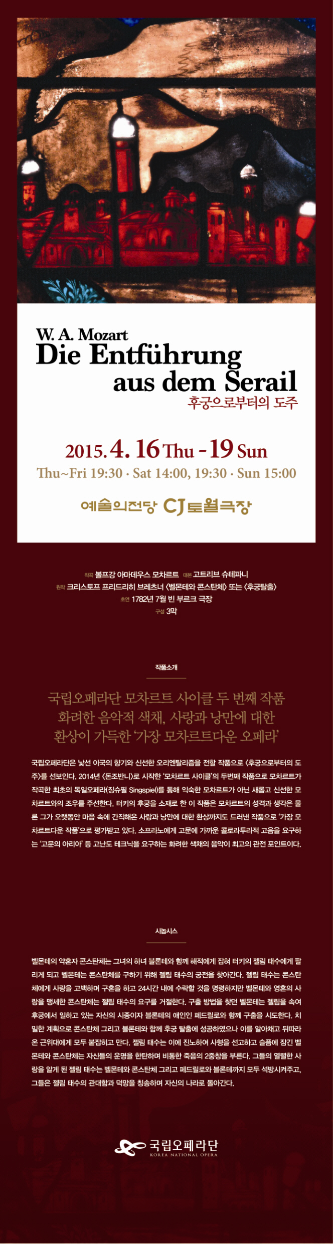소개 이미지