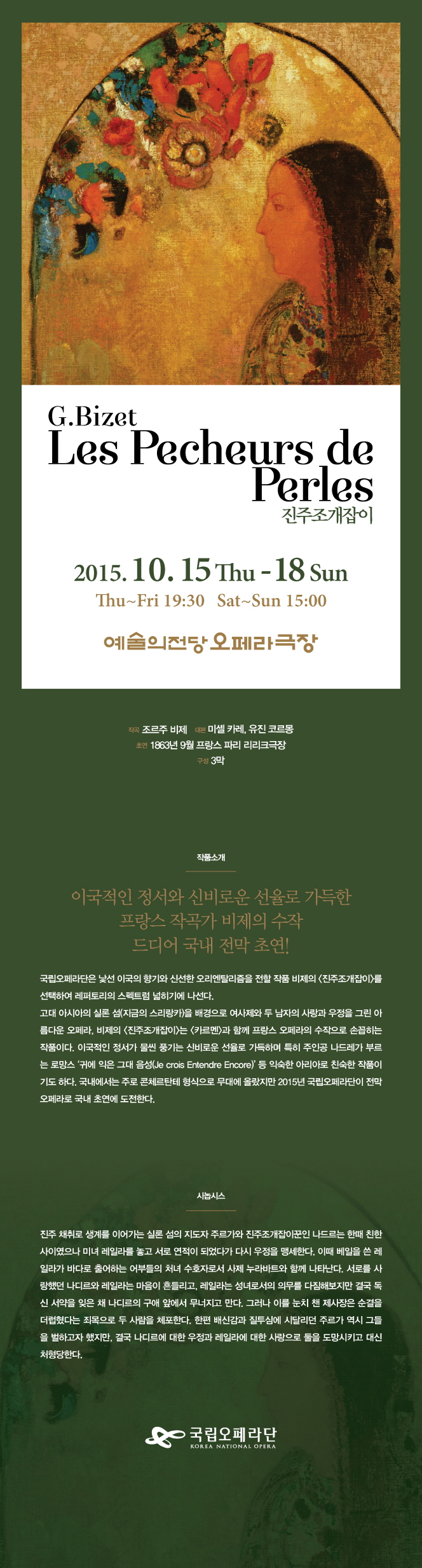 소개 이미지