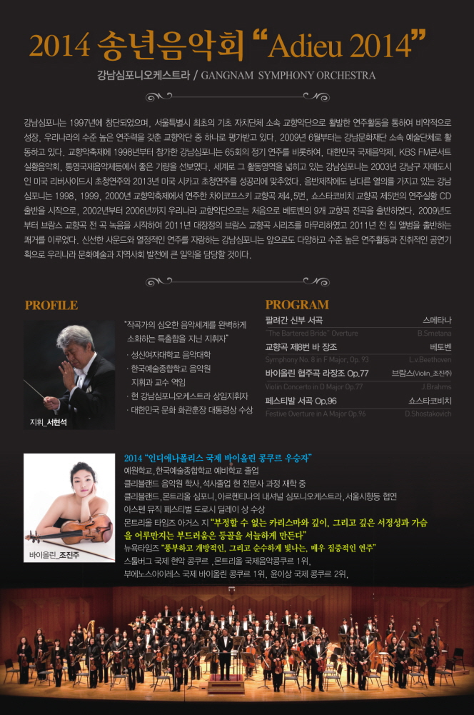 소개 이미지