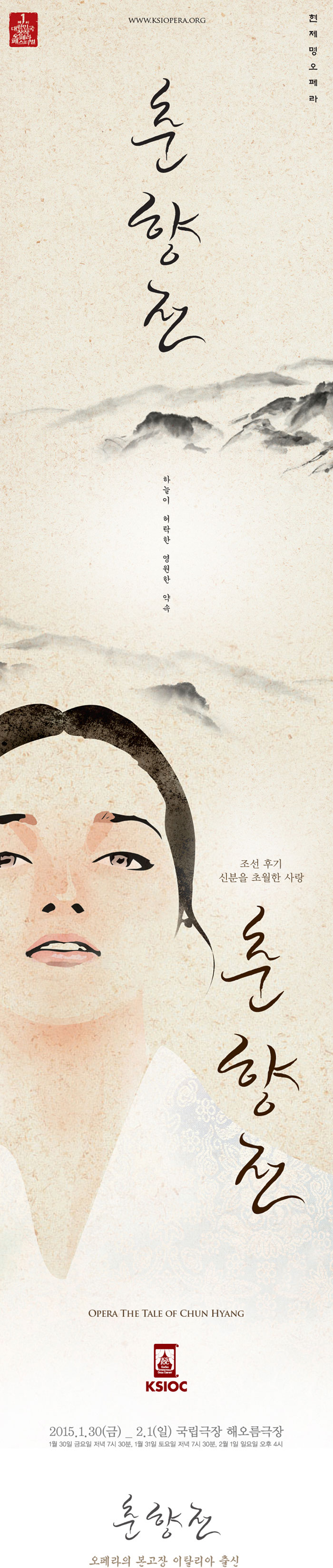 소개 이미지