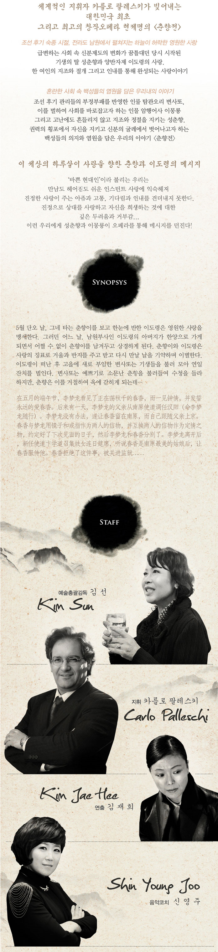 소개 이미지
