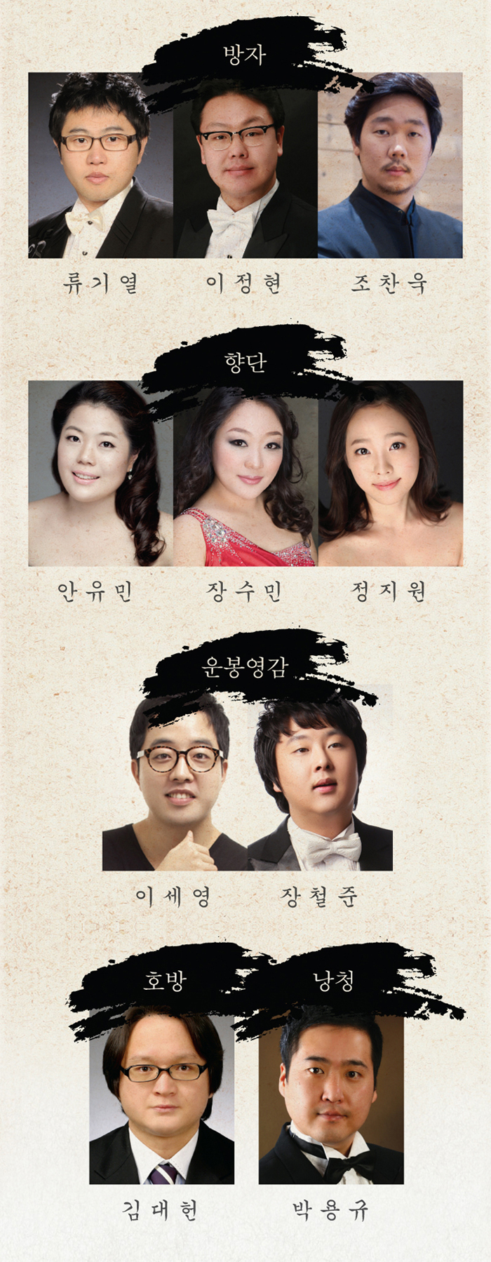 소개 이미지