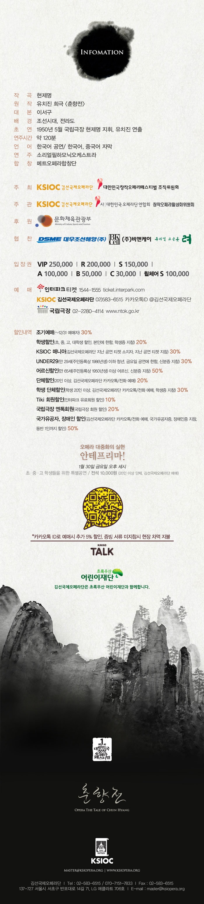 소개 이미지