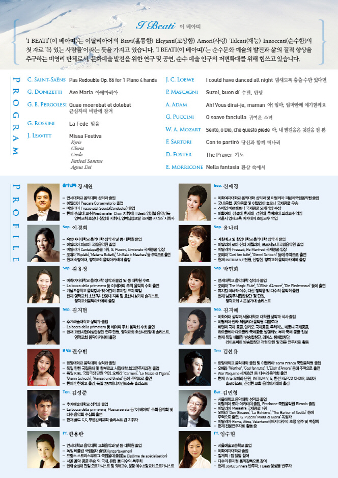 소개 이미지
