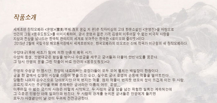 소개 이미지