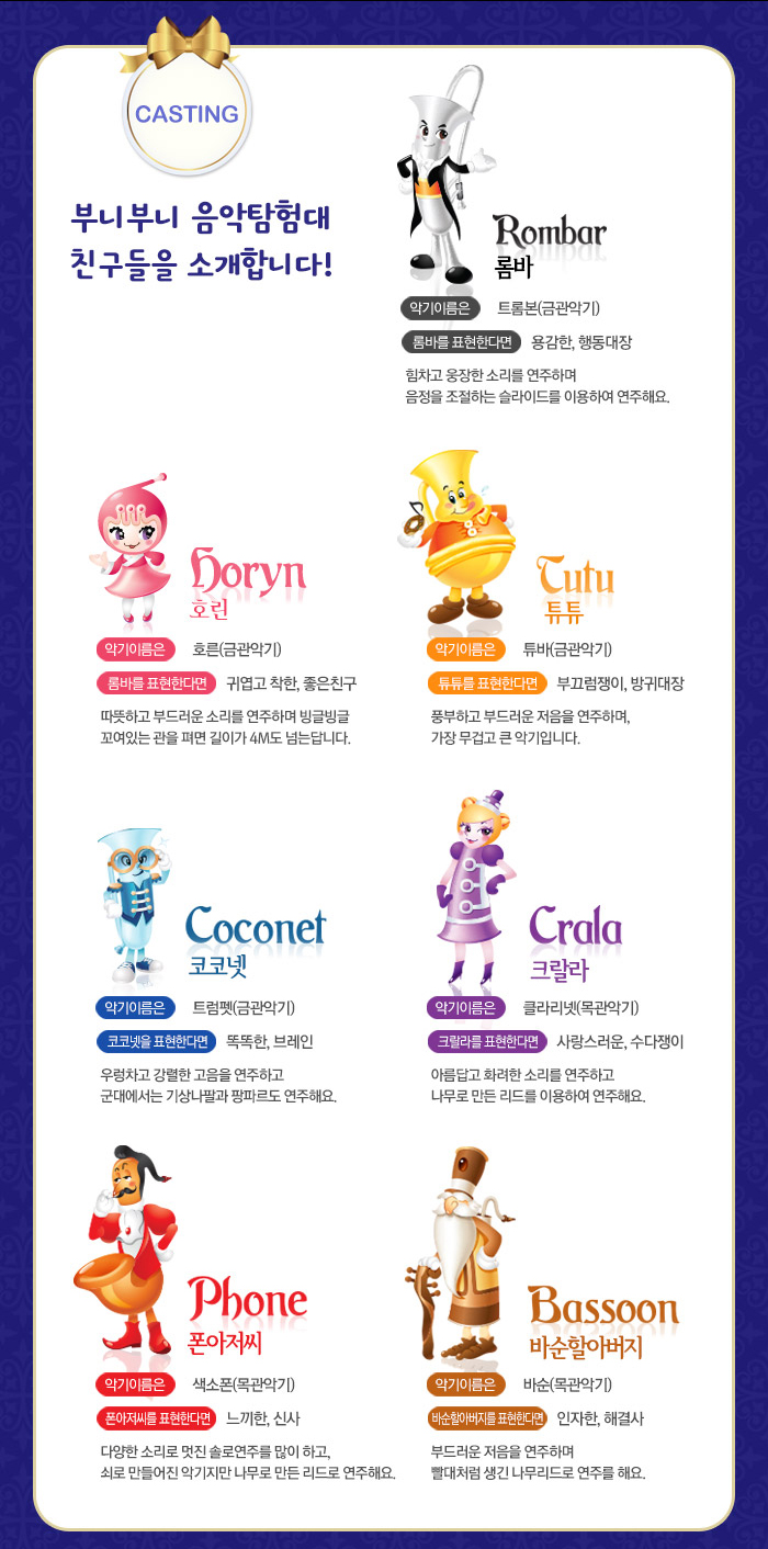 소개 이미지