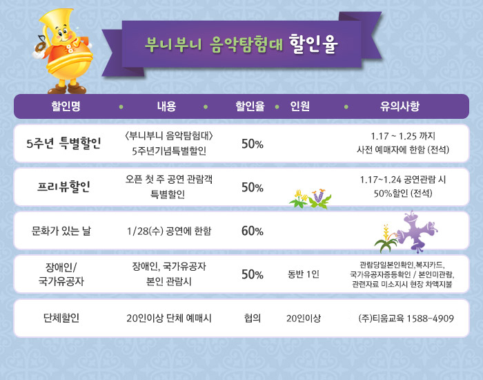 소개 이미지