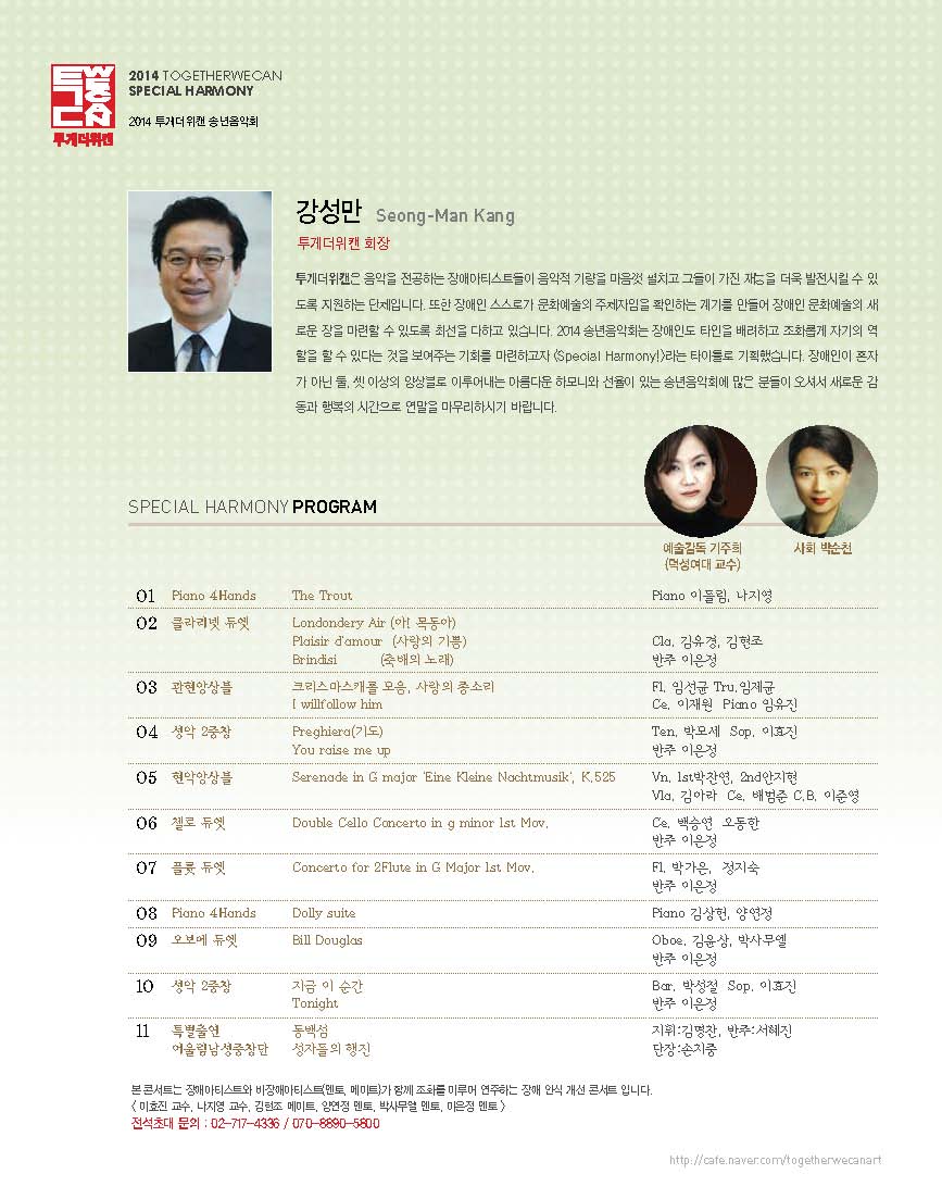 소개 이미지