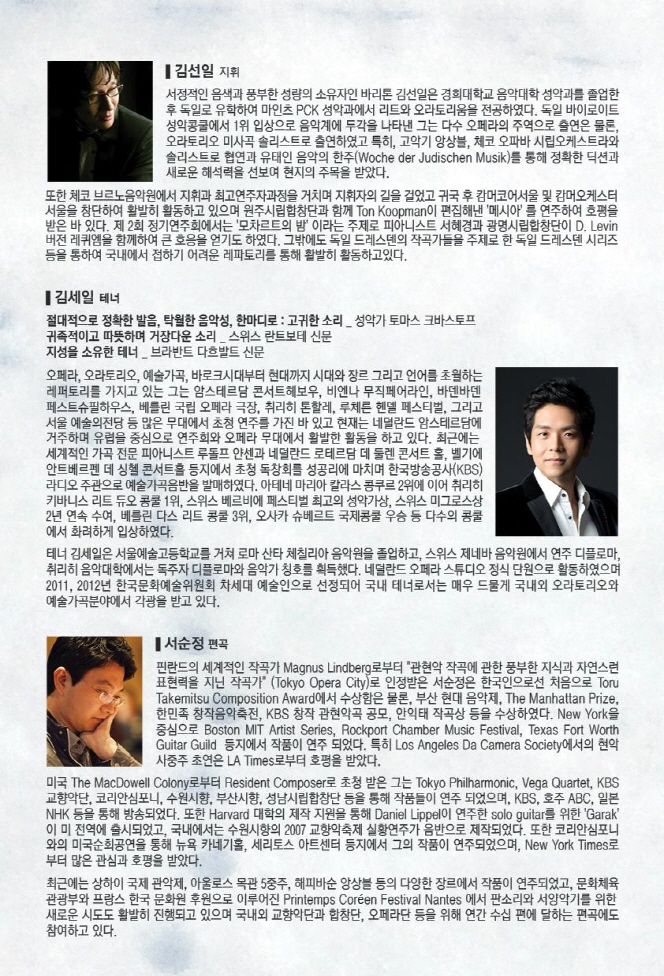 소개 이미지