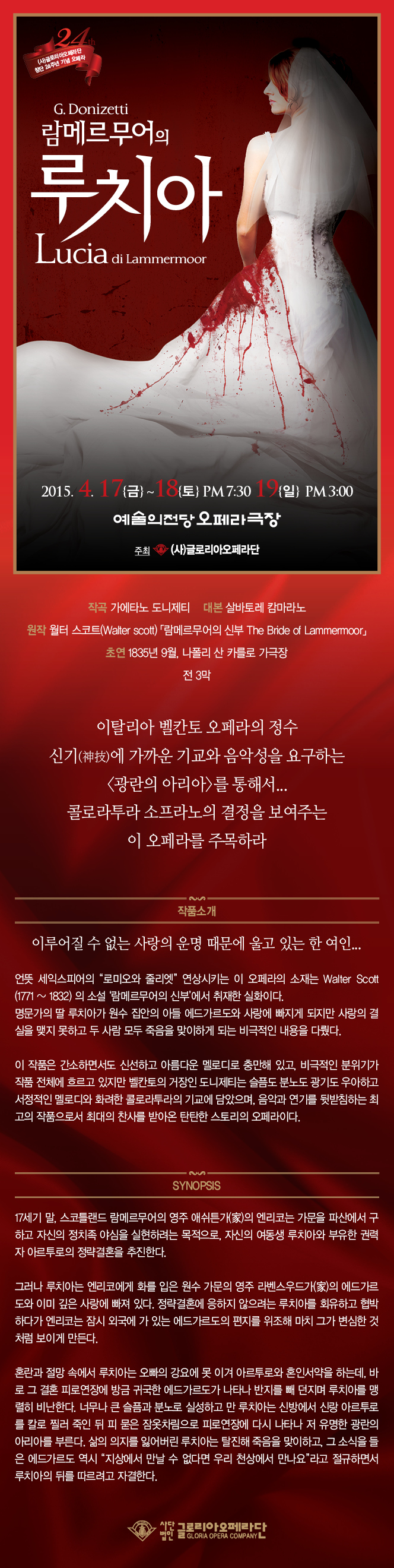 소개 이미지