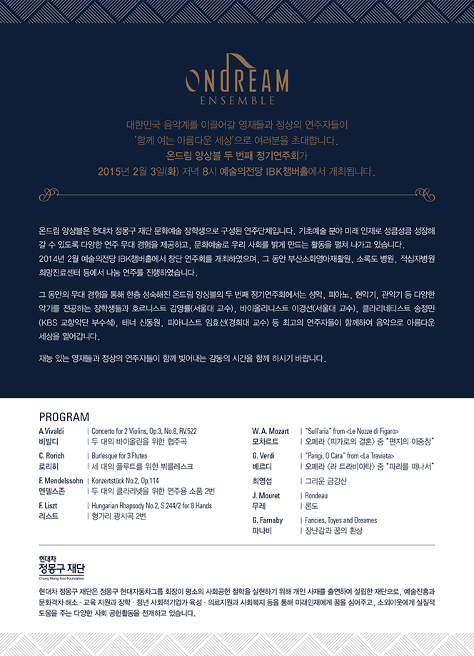 소개 이미지