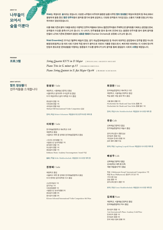 소개 이미지