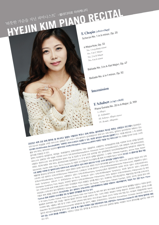 소개 이미지