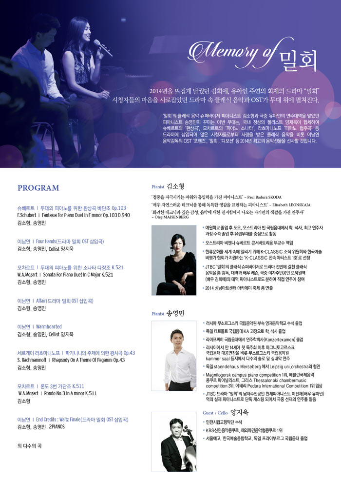 소개 이미지
