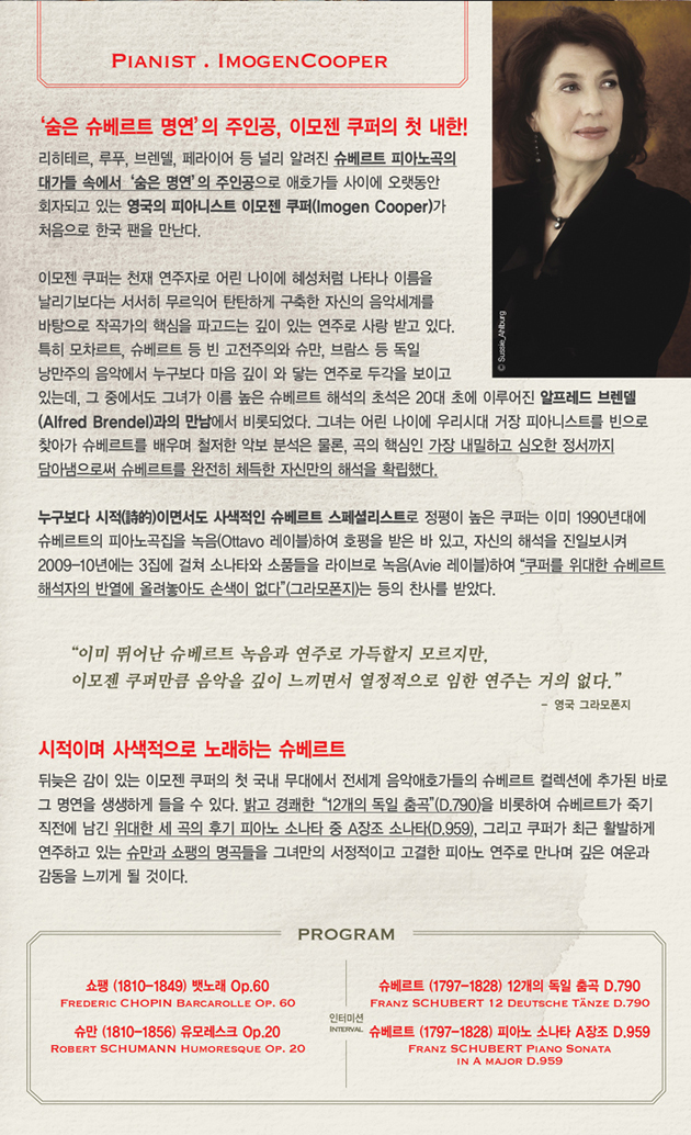 소개 이미지