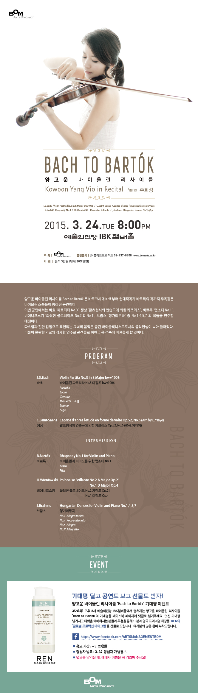 소개 이미지
