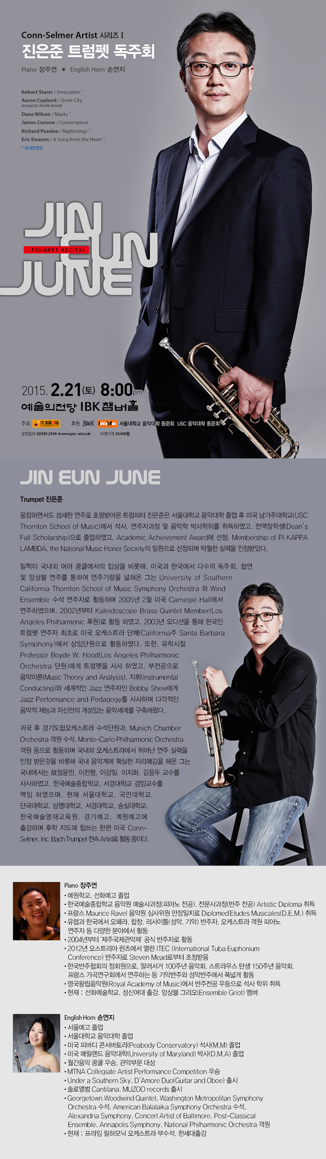 소개 이미지
