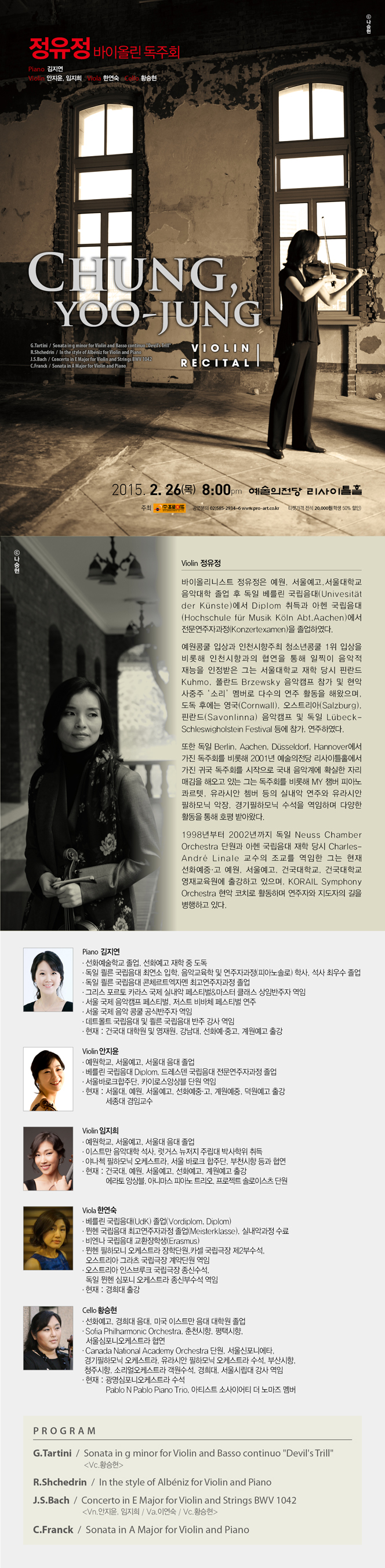 소개 이미지