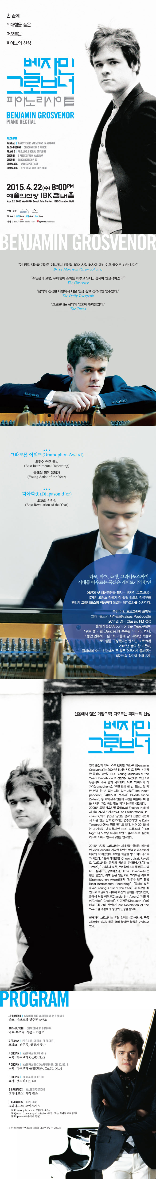 소개 이미지