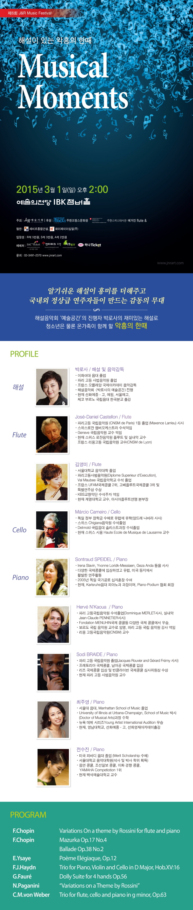 소개 이미지